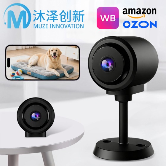 C1摄像头高清1080p智能无线WiFi家用夜视相机安防监控摄像机
