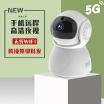 5G无线摄像头高清夜视1080P双频手机远程网络wifi家用室内监控器
