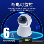 5G无线摄像头高清夜视1080P双频手机远程网络wifi家用室内监控器