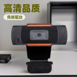 高清直播网课考研网络会议家用台式电脑笔记本外置UBS美颜摄像头