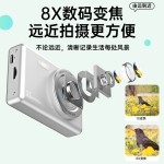 双摄CCD数码学生单反相机多功能口袋拍照小创意拍立得双摄像头