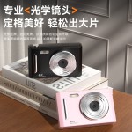 学生党CCD数码相机高清前后双摄像头入门级卡片相机小巧便携批发