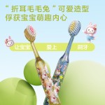 UA【山型凸面儿童牙刷】3-12岁萌趣宝宝护龈软毛牙刷深层清洁