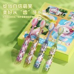 UA【山型凸面儿童牙刷】3-12岁萌趣宝宝护龈软毛牙刷深层清洁