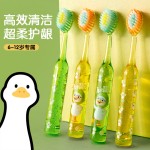 爱梨鸭牙刷6 - 12岁萌趣宝宝山型凸面软毛牙刷深层清洁护龈官方
