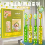爱梨鸭牙刷6 - 12岁萌趣宝宝山型凸面软毛牙刷深层清洁护龈官方