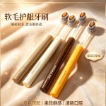 轻奢山型软毛牙刷凸型橄榄头护龈成人情侣学生家用宽头高档女士
