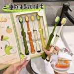 苹果芯软毛螺旋山型凸面牙刷三重植毛深入齿缝洁净护龈礼盒4支装