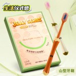 苹果芯软毛螺旋山型凸面牙刷三重植毛深入齿缝洁净护龈礼盒4支装