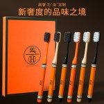礼盒6支装软毛牙刷家用成人宽头印花手柄高档家庭装清洁礼盒装