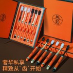 礼盒6支装软毛牙刷家用成人宽头印花手柄高档家庭装清洁礼盒装