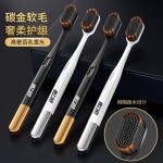 牙刷软毛成人高档正家用百孔宽头情侣家庭装用牙齿洁净情侣款