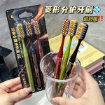 抖音爆款高颜值中硬毛加长长头牙刷成人洁净护齿家用情侣牙刷批发