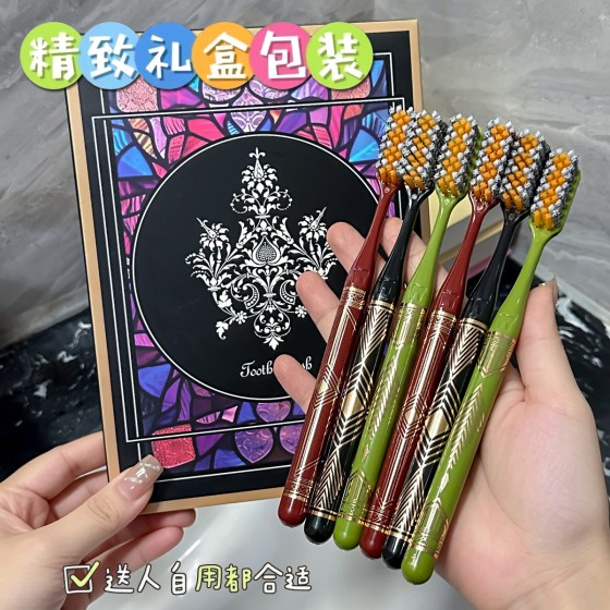 抖音爆款高颜值中硬毛加长长头牙刷成人洁净护齿家用情侣牙刷批发