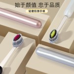 新款高档山型凸面牙刷橄榄刷头螺旋弹力刷丝软毛护龈成人家用牙刷