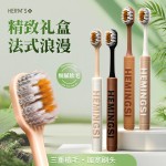 礼盒4支装多巴胺成人软毛牙刷圆柱防滑手柄护龈宽头情侣家用牙刷