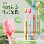 礼盒4支装多巴胺成人软毛牙刷圆柱防滑手柄护龈宽头情侣家用牙刷