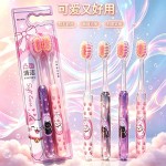 小仙女山型凸面软毛牙刷洁齿护龈成人情侣学生家用宽头柔软细毛