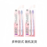 舒客宽头倍护牙刷软毛高档极简超软护龈牙刷家庭装成人正品家庭装