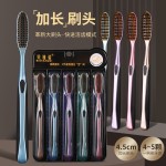 创新高效大头洁净牙刷长刷头软毛高档细丝懒人加长牙刷家庭装批发