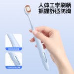 山姆同款牙刷软毛高级成人超软宽头旅行家庭装家用男女士成人通用