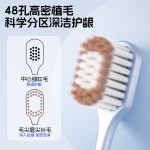 山姆同款牙刷软毛高级成人超软宽头旅行家庭装家用男女士成人通用