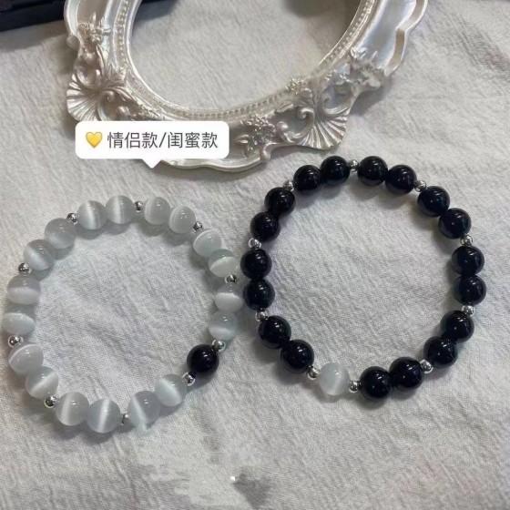 猫眼石手链男女小众设计串珠手绳网红同款黑白石手串情侣七夕礼物