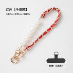 珍珠手机链穿皮手腕带短款电话挂绳创意手机挂链替换手机挂绳女款