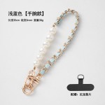 珍珠手机链穿皮手腕带短款电话挂绳创意手机挂链替换手机挂绳女款