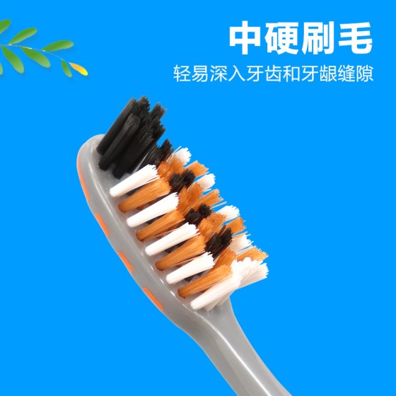 外贸批发牙刷中硬毛高密单支独立包盒装带盖成人家用牙刷商超定制