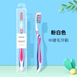外贸批发牙刷中硬毛高密单支独立包盒装带盖成人家用牙刷商超定制