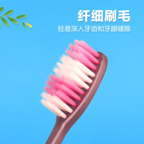 外贸批发软毛牙刷成人日韩款加长刷头独立包袋装细软刷毛清洁牙缝