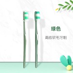 外贸批发软毛牙刷成人日韩款加长刷头独立包袋装细软刷毛清洁牙缝