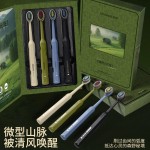 【4只礼盒装】高档软毛山型宽头牙刷深度洁齿成人情侣家用轻奢无