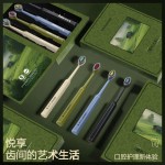 【4只礼盒装】高档软毛山型宽头牙刷深度洁齿成人情侣家用轻奢无