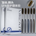 【5支高档礼盒装】爆款轻奢加长大头牙刷成人家庭装软毛防滑手柄