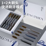 【5支高档礼盒装】爆款轻奢加长大头牙刷成人家庭装软毛防滑手柄
