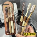 贝雅希成人软毛牙刷家用三支装宽头家庭装清洁情侣批发代发