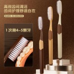 贝雅希成人软毛牙刷家用三支装宽头家庭装清洁情侣批发代发