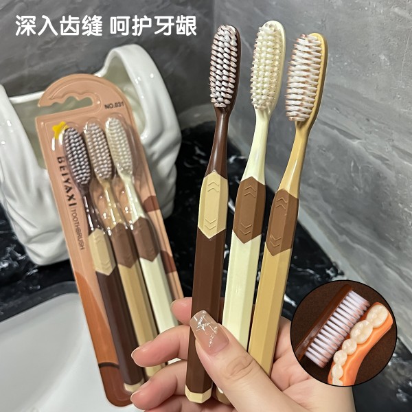 贝雅希成人软毛牙刷家用三支装宽头家庭装清洁情侣批发代发