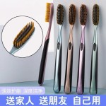 【一件代发包邮】大头长刷头成人软毛细丝高档高颜值家用加长牙刷