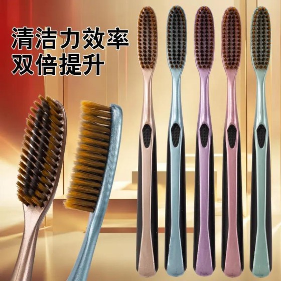 【一件代发包邮】大头长刷头成人软毛细丝高档高颜值家用加长牙刷