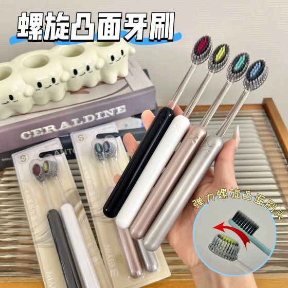 新款高档罗马柱可拆卸成人凸面软毛牙刷洁齿护龈家用清洁
