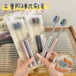 新款高档罗马柱可拆卸成人凸面软毛牙刷洁齿护龈家用清洁