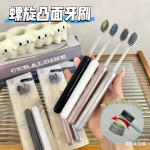 【一件代发】4支装轻奢山型牙刷新款高档罗马柱橄榄头弹力软毛护