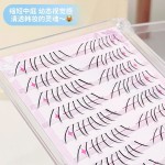 新升级三爪下睫毛韩系女团根根分明妈生感淡颜自然仿真仙子假睫毛