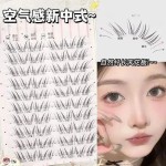 新中式上睫毛清冷纯欲系安陵容自然仿真灵动假睫毛空气感斜飞免胶