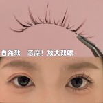 好泰呀~cos假睫毛泰式仙子毛漫画假睫毛恶魔整条上睫毛一片式女