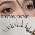 好泰呀~cos假睫毛泰式仙子毛漫画假睫毛恶魔整条上睫毛一片式女
