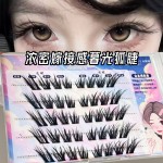 暮光狐假睫毛多层次!浓密上镜婴儿弯卷翘灵动狐系氛围感仙子睫